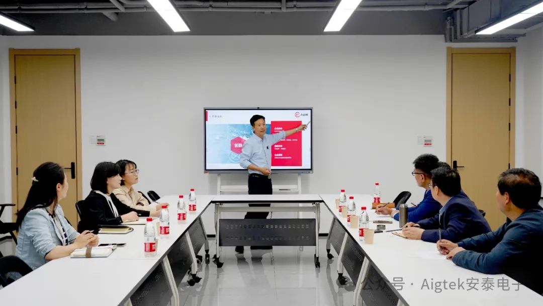 安泰電子領(lǐng)導(dǎo)分享
